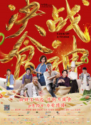 优化网站SEO必知的可读性强SEOURL策略